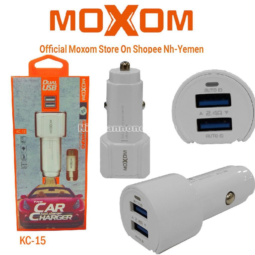 Chargeur rapide pour voiture (CAR Fast Charger) | Niger annonce