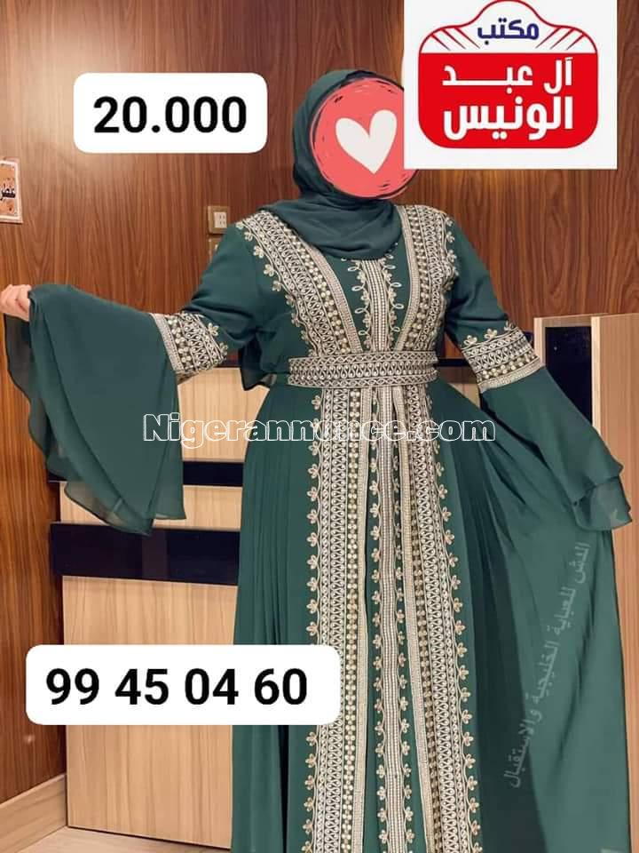 Abaya et prêt à porter | Niger annonce