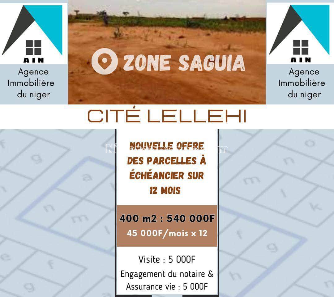 Terrain | Niger annonce