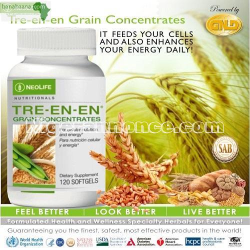 Tre-en-en | Niger annonce