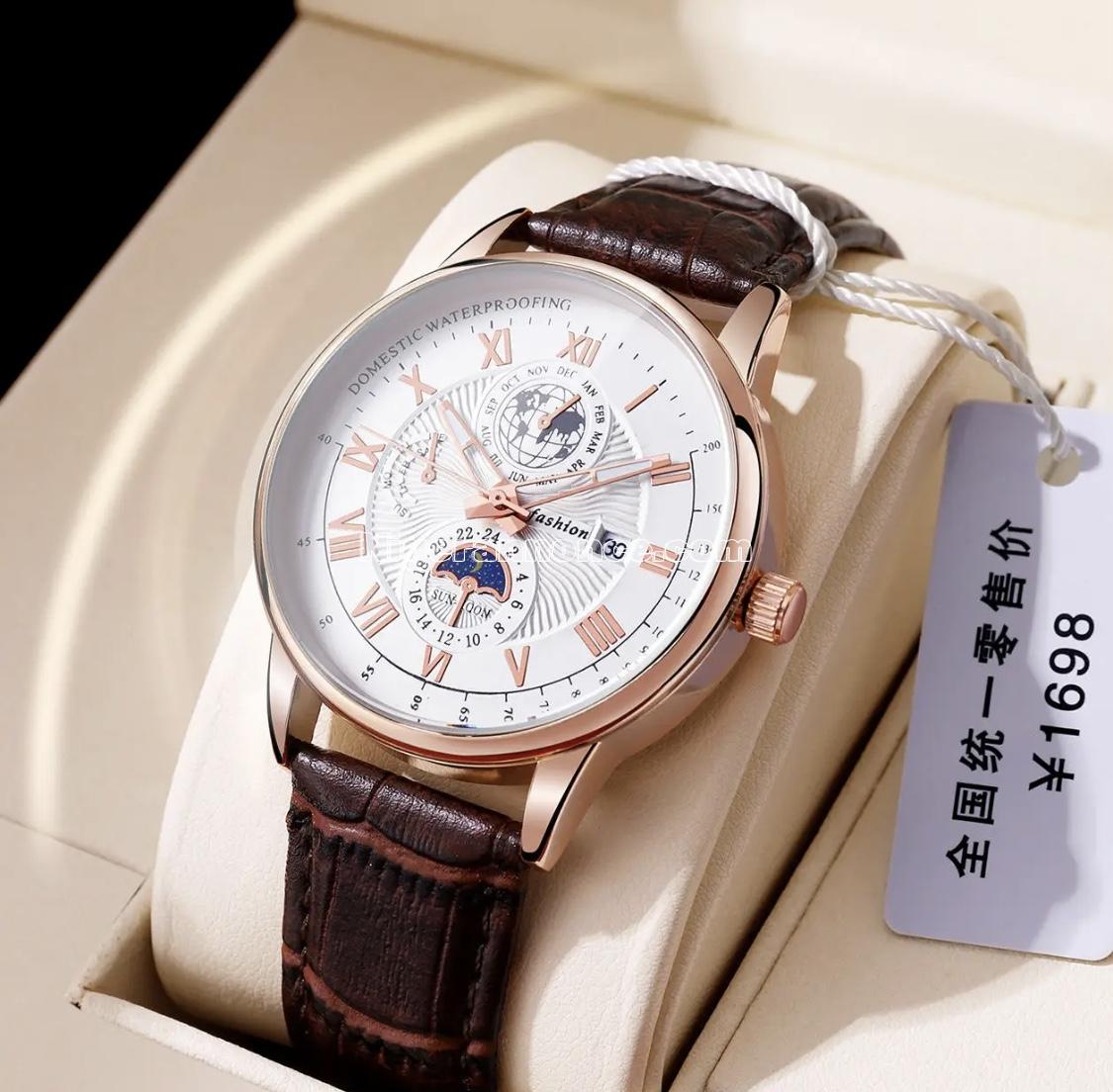 Montre ACHENGY | Niger annonce